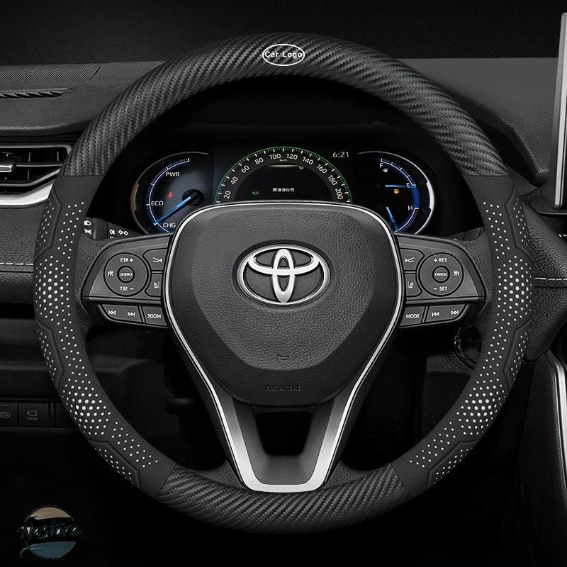 並行輸入品 トヨタ カバー ホイール トヨタ トヨタ GR カローラ カムリ RAV4 BZ5 スエード カーボン レザー 通気性 滑り止めの画像