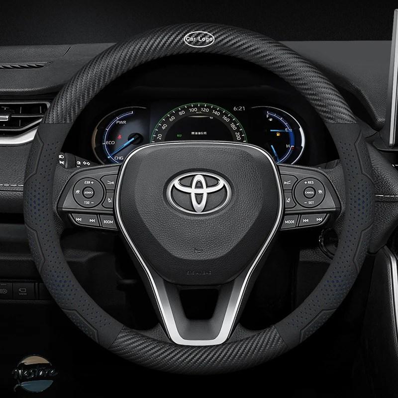 並行輸入品 トヨタ カバー ホイール トヨタ トヨタ GR カローラ カムリ RAV4 BZ5 スエード カーボン レザー 通気性 滑り止めの画像