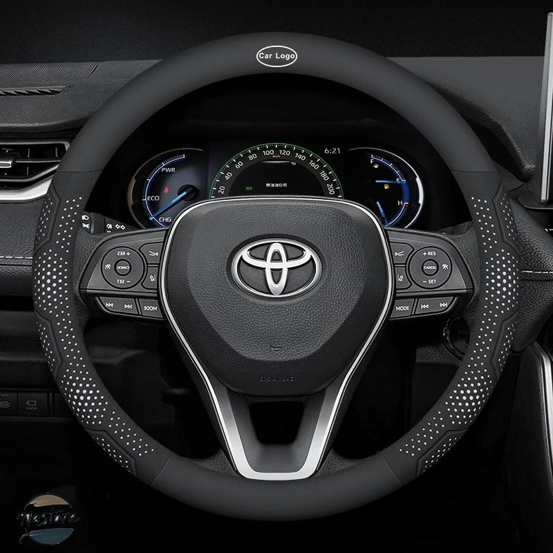 並行輸入品 トヨタ カバー ホイール トヨタ トヨタ GR カローラ カムリ RAV4 BZ5 スエード カーボン レザー 通気性 滑り止めの画像