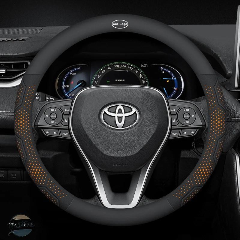 並行輸入品 トヨタ カバー ホイール トヨタ トヨタ GR カローラ カムリ RAV4 BZ5 スエード カーボン レザー 通気性 滑り止めの画像