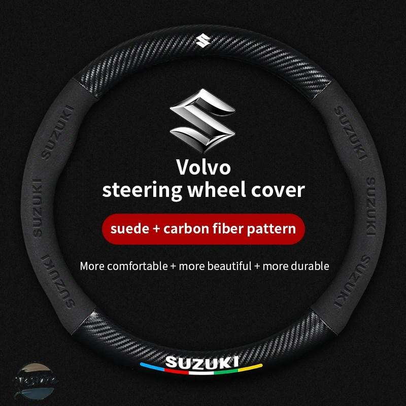 並行輸入品 スズキ スズキ カバー ホイール スズキS-CROSS SWIFT SX4 VITARA JIMNY GRAND-VITARA BALENOの画像