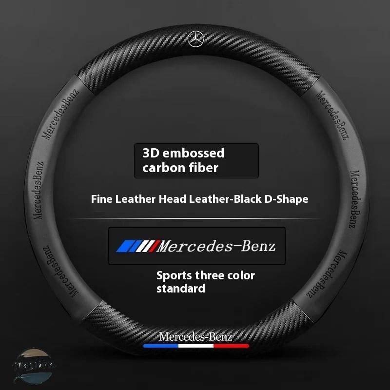 並行輸入品 メルセデスベンツ カバー ホイール メルセデスベンツ ベンツ A B C E V Sクラス スプリンター ヴィト ML GLA GLB GLC GLKの画像