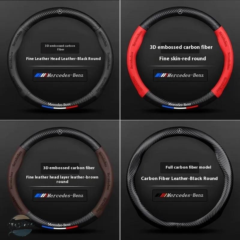 並行輸入品 メルセデスベンツ カバー ホイール メルセデスベンツ ベンツ A B C E V Sクラス スプリンター ヴィト ML GLA GLB GLC GLKの画像