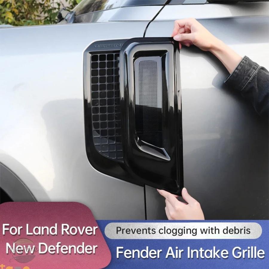 並行輸入品 ランドローバー カバー グリル フェンダー スクリーン land rover ディ 90 110 カスタムパーツ 部品 アクセサリー_3