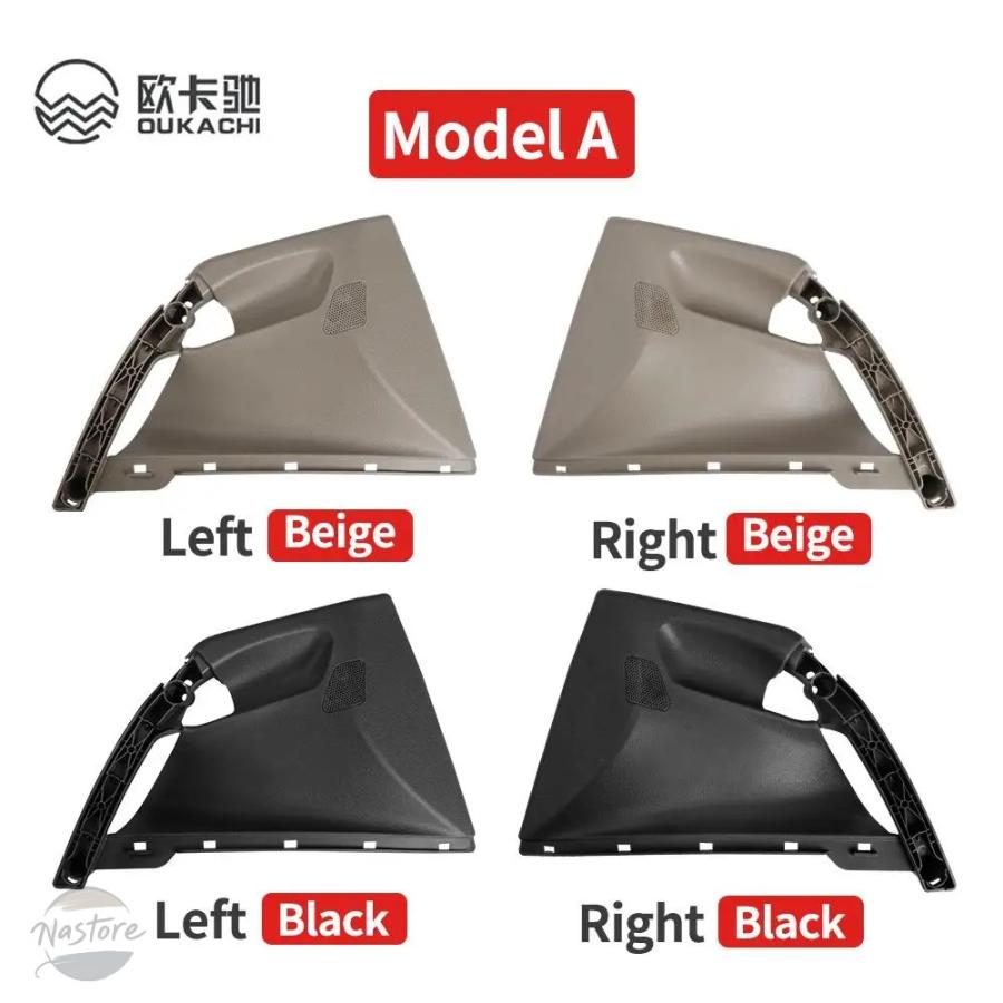 並行輸入品 メルセデスベンツ W639 W636 ヴィアノ VITO 6397270071 ベージュ車インナーハンドルインテリアドアパネルプルトリムカバーの画像