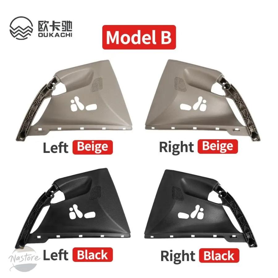 並行輸入品 メルセデスベンツ W639 W636 ヴィアノ VITO 6397270071 ベージュ車インナーハンドルインテリアドアパネルプルトリムカバーの画像