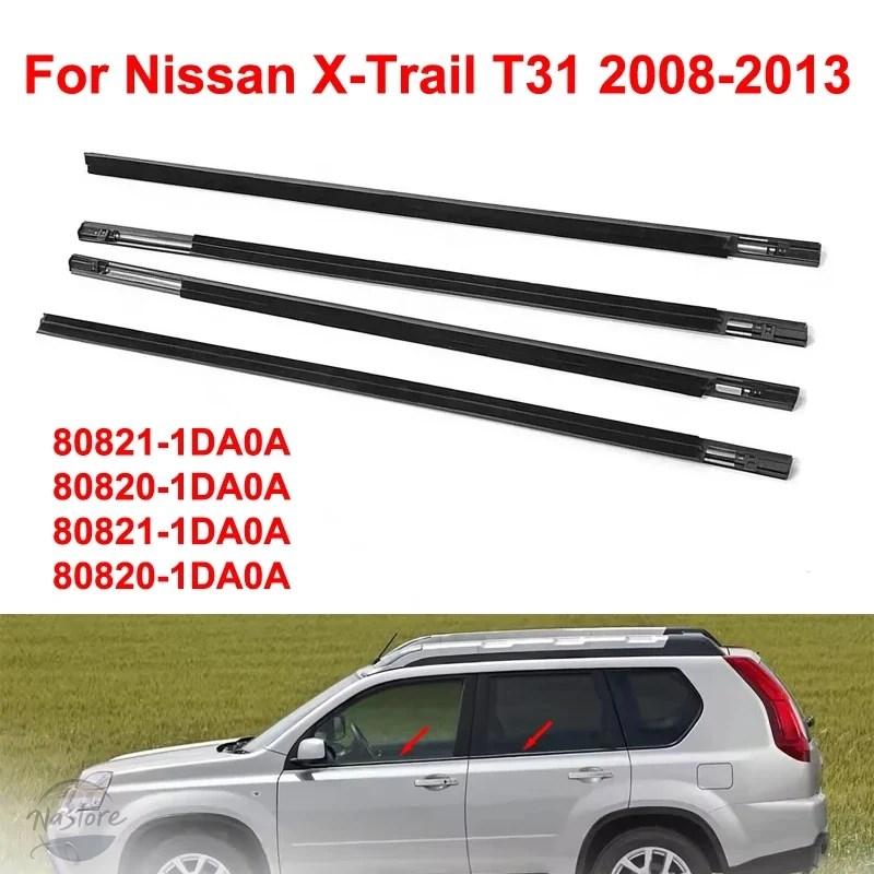 並行輸入品 日産エクストレイル T31 2008-2013 4 個 アウター