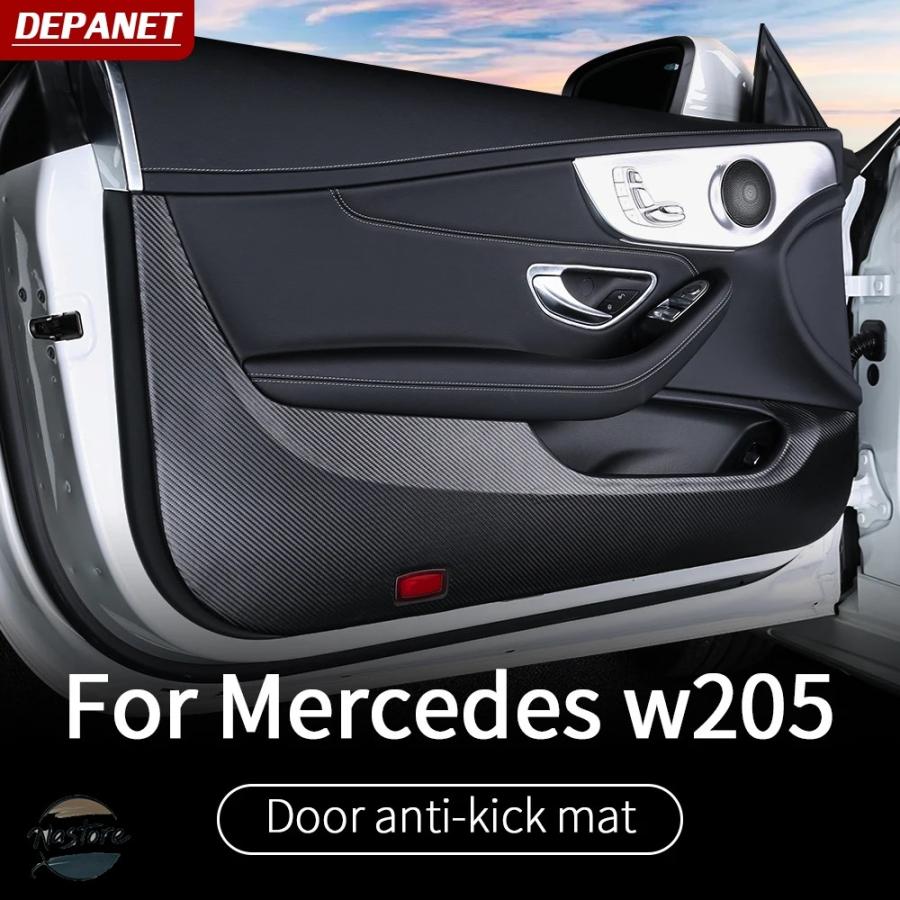 並行輸入品 ドア抗KICKパッドメルセデスW205 AMGクーペ/インテリアトリムC63メルセデスCクラスアクセサリーW205メルセデスAMGクーペの画像