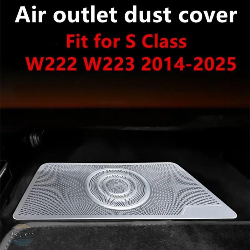 並行輸入品 メルセデスベンツ w222 カバー mercedes benz ベンツ sクラス w223 2014-2025 カスタムパーツ 部品 アクセサリー_1