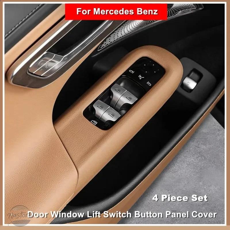 並行輸入品 メルセデスベンツ w214 カバー 4 ピース mercedes benz ベンツ e クラス 2024 2025 カスタムパーツ 部品 アクセサリーの画像