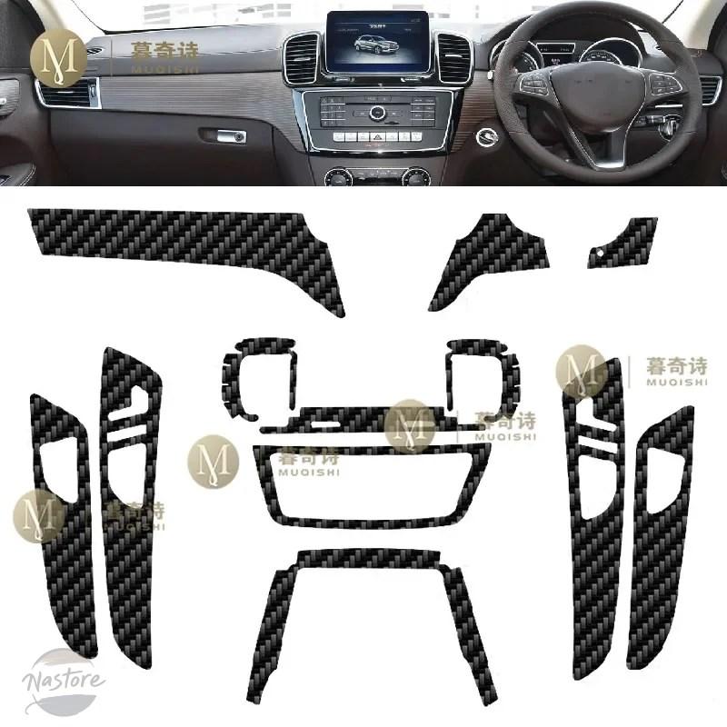 並行輸入品 メルセデスベンツ クラッチ ペット 5d カーボンフィルム mercedes benz ベンツ カスタムパーツ 部品 アクセサリーの画像