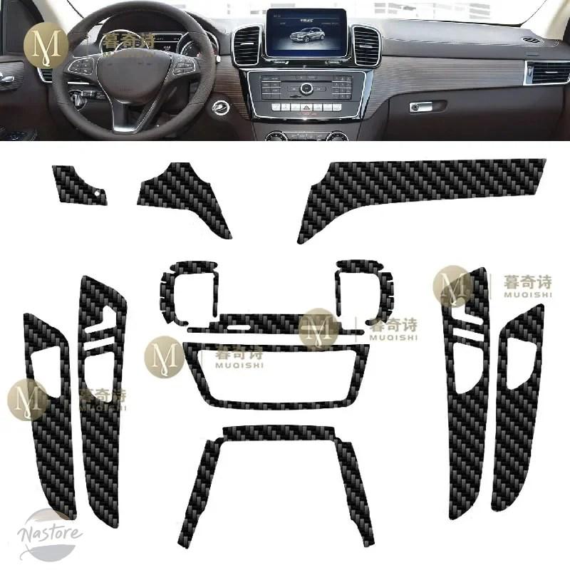 並行輸入品 メルセデスベンツ クラッチ ペット 5d カーボンフィルム mercedes benz ベンツ カスタムパーツ 部品 アクセサリーの画像