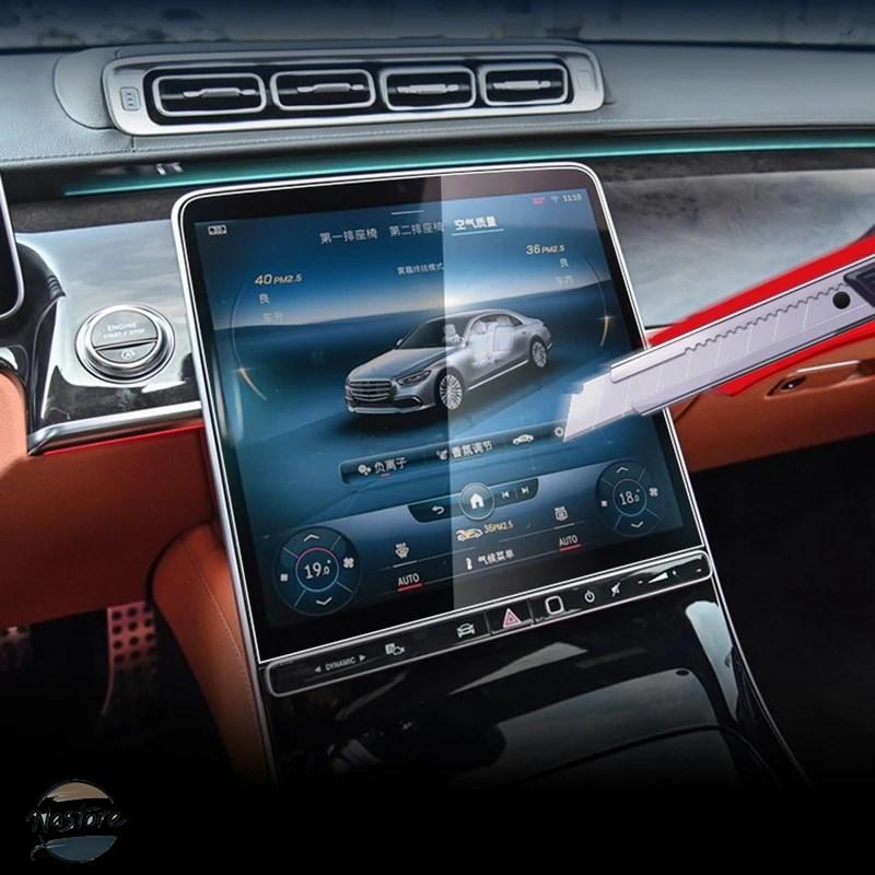 並行輸入品 メルセデスベンツ s400 スクリーン アクセサリー カスタム gps カスタムパーツ 部品 アクセサリーの画像