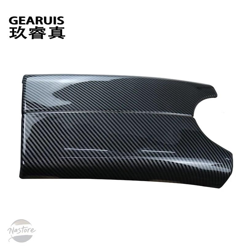 並行輸入品 メルセデスベンツ w211 カバー アームレスト 車両 センターコンソール カスタムパーツ 部品 アクセサリーの画像