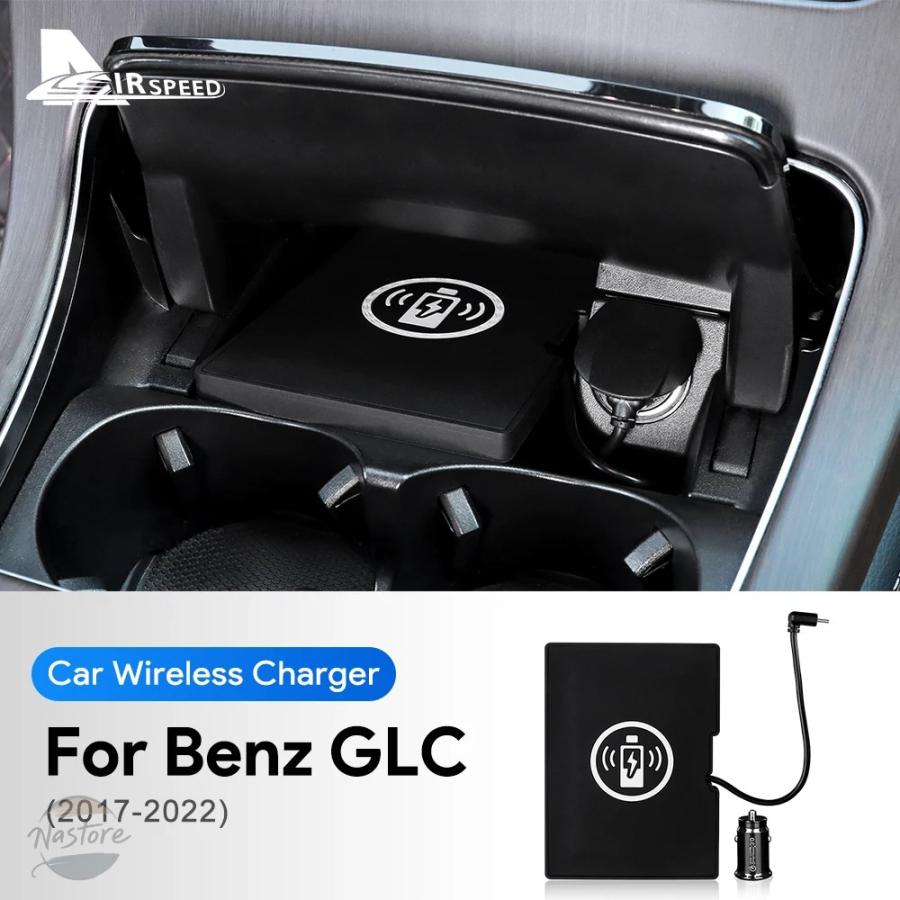 並行輸入品 メルセデスベンツ Cクラス W205 AMG C43 C63 GLC X253 X254 GLC43 GLC63 15W用 ワイヤレス携帯電話充電の画像