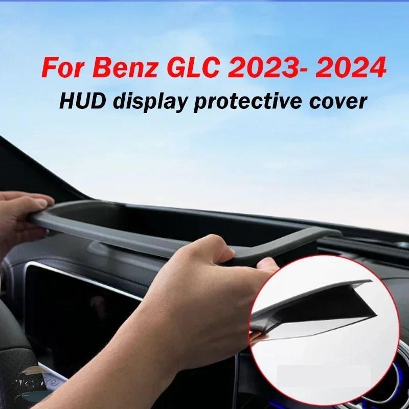並行輸入品 メルセデスベンツ x254 アクセサリー カスタム lhd/hud- 蓋 カスタムパーツ 部品 アクセサリーの画像