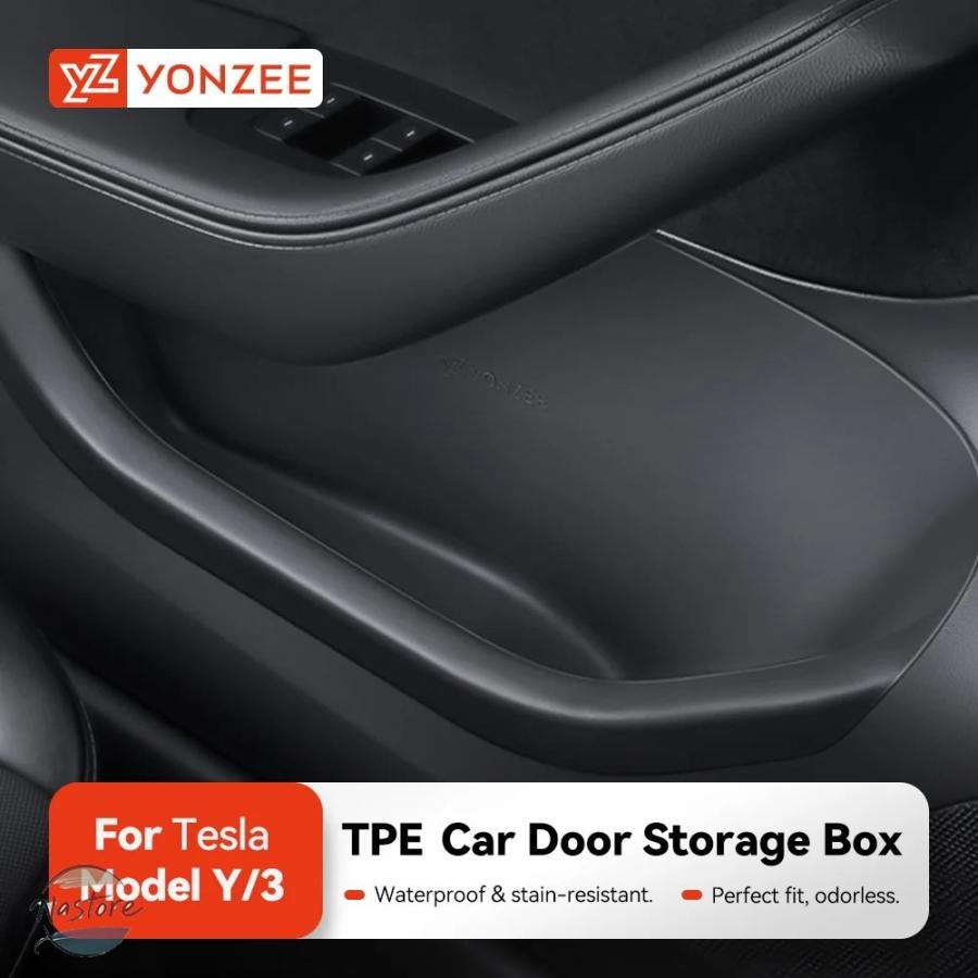 並行輸入品 テスラ フロント リア カスタム YZ モデル 3 Y ハイランドジュニパー ドアサイド 収納ボックスサイド TPEの画像