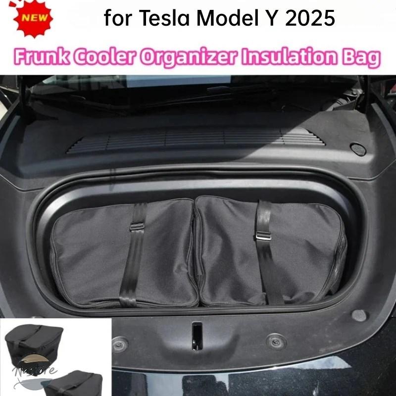 並行輸入品 テスラ フロント しいモデル Y ジュニパー 2025 トランク