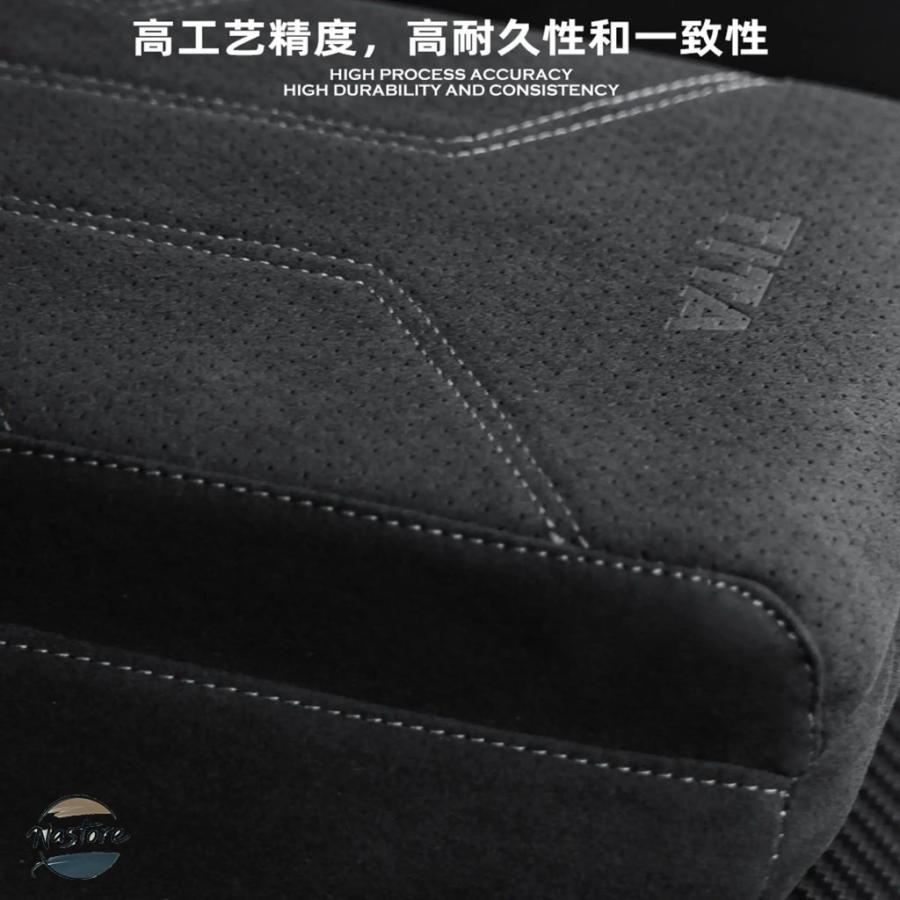 並行輸入品 テスラ カバー TITA TUO アームレスト ティッシュ ボックス 2025 しい超の画像