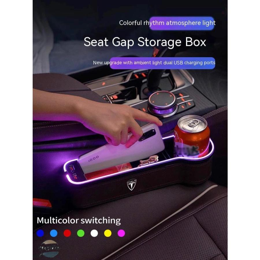 並行輸入品 テスラ リア カスタム LED 7 色シートスロット収納ボックスモデル 3 モデル Y S X 自動車テスラインテシートアクセサリーの画像