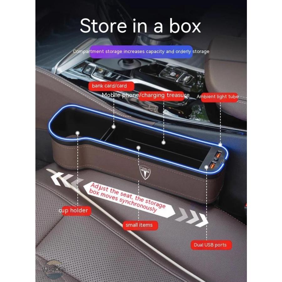 並行輸入品 テスラ リア カスタム LED 7 色シートスロット収納ボックスモデル 3 モデル Y S X 自動車テスラインテシートアクセサリーの画像