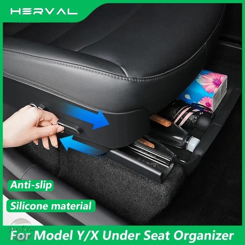並行輸入品 HERVAL-シリコンシート下収納ボックス 大容量 シート下オーガナイザー ケース 引き出しホルダー テスラモデルY Xの画像