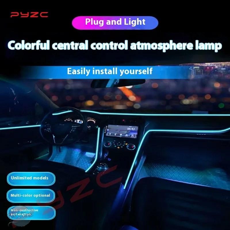 並行輸入品 BMW i3 内装 キット 飾アンビエントライト rgb 64 色 led カスタムパーツ 部品 アクセサリーの画像