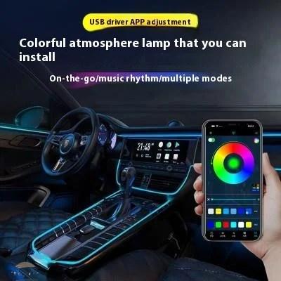並行輸入品 BMW i3 内装 キット 飾アンビエントライト rgb 64 色 led カスタムパーツ 部品 アクセサリーの画像