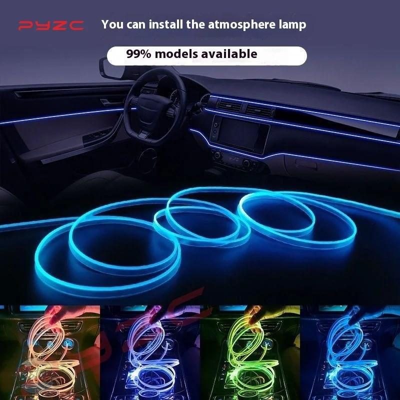 並行輸入品 BMW キット 7シリーズ スマートリモコン車内アンビエントライトrgb カスタムパーツ 部品 アクセサリーの画像