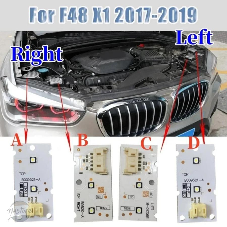 並行輸入品 BMW x1 ヘッド 63117428791 63117428792 ホワイト
