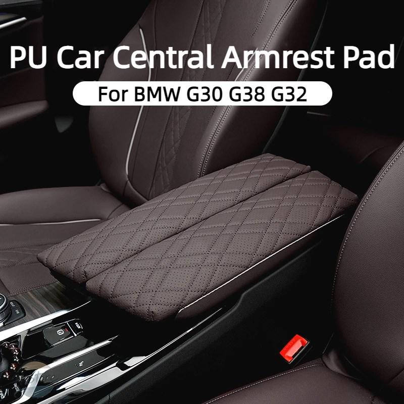 並行輸入品 BMW g30 カバー アームレスト アクセサリー カスタム リア 2pc カスタムパーツ 部品 アクセサリーの画像