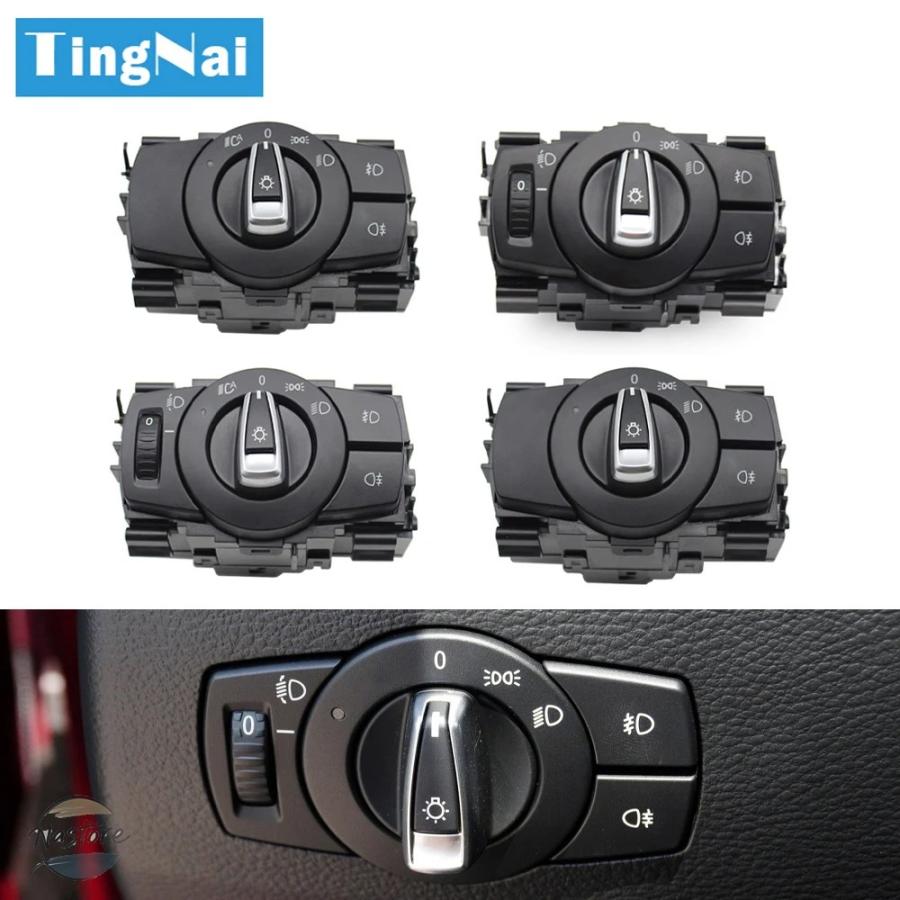 並行輸入品 BMW x1 ヘッド ライト ライトスイッチアセンブリ 1 3 シリーズ e87 e88 e81 e82 e90 カスタムパーツ 部品 アクセサリーの画像