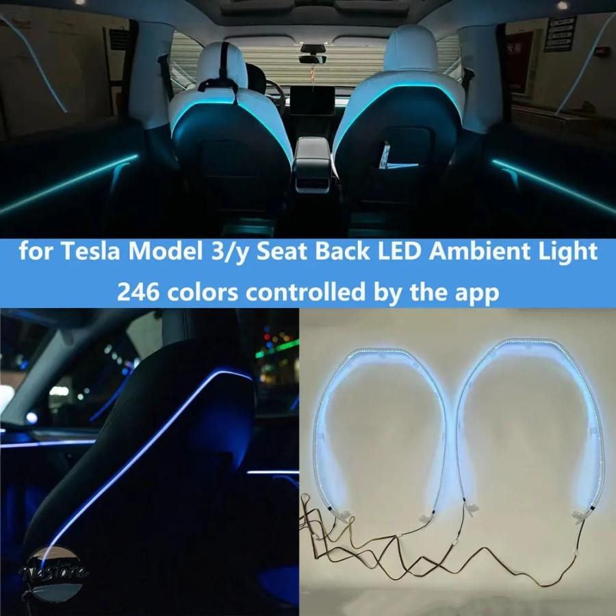 並行輸入品 テスラモデル 3/y LED シートバックアンビエントライト 246