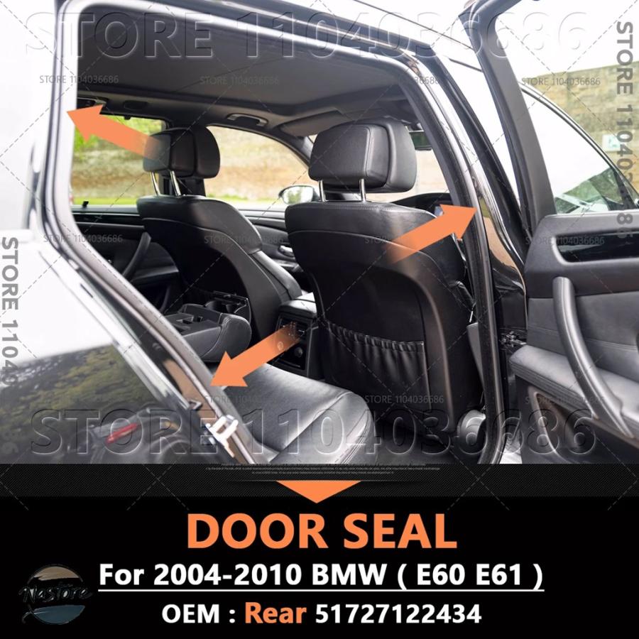 並行輸入品 BMW e60 リップ 2004-2010年式 e61 525i 528i 530i 535i 545i 550i m5 ドア カスタムパーツ 部品 アクセサリーの画像