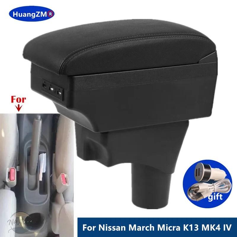 並行輸入品 日産 k13 アームレスト アクセサリー カスタム 収納ボックス march micro mk4 v カスタムパーツ 部品 アクセサリーの画像