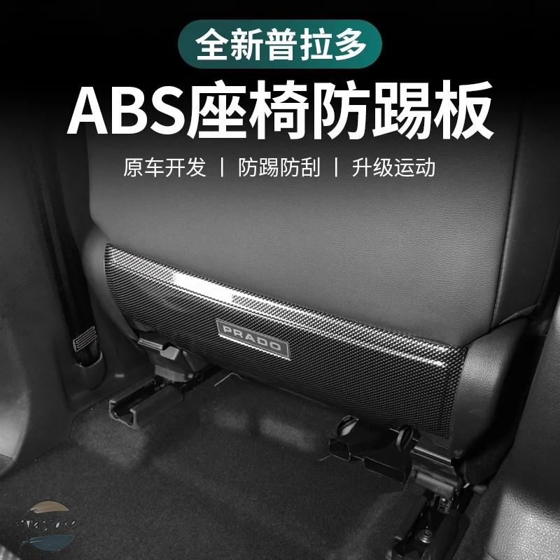 並行輸入品 トヨタ lc250 カスタムパーツ アクセサリー カスタム リア 24-25 カスタムパーツ 部品 アクセサリーの画像