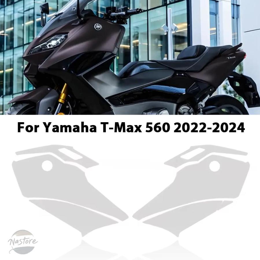 ブランド登録なし - 並行輸入品 ヤマハ 自動自転車 t-max 560 tmax560 tmax 2022-2024 tpu 上半身ステッカー ppf カスタム部分品 部分品 添え物