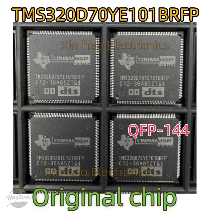 アクセサリー　まとめて 並行輸入品 qfp-144 1-5 ピース/ロット tms320d70ye101brfp