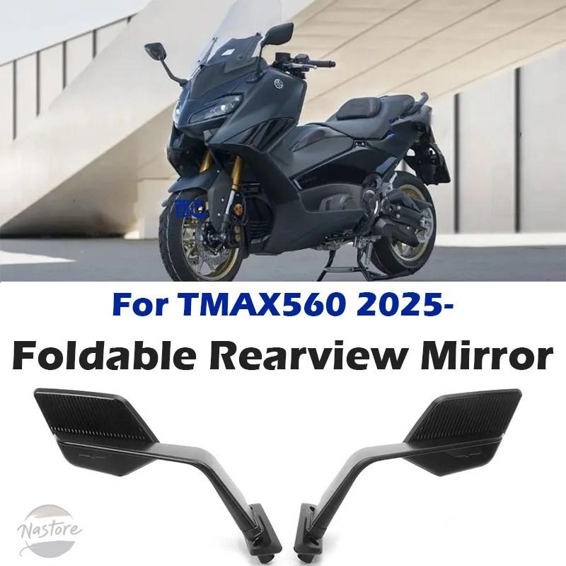 Yamaha T-MAX用 ミラー 新品同様品 並行輸入品 max560 ヤマハ バイク ミラー t- 2025 t tmax 560 バック