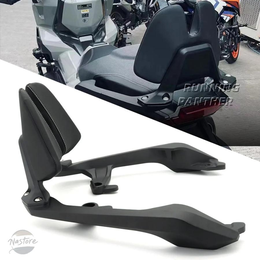 並行輸入品 nss750 x-adv xadv 750 x adv nss 2021 2022