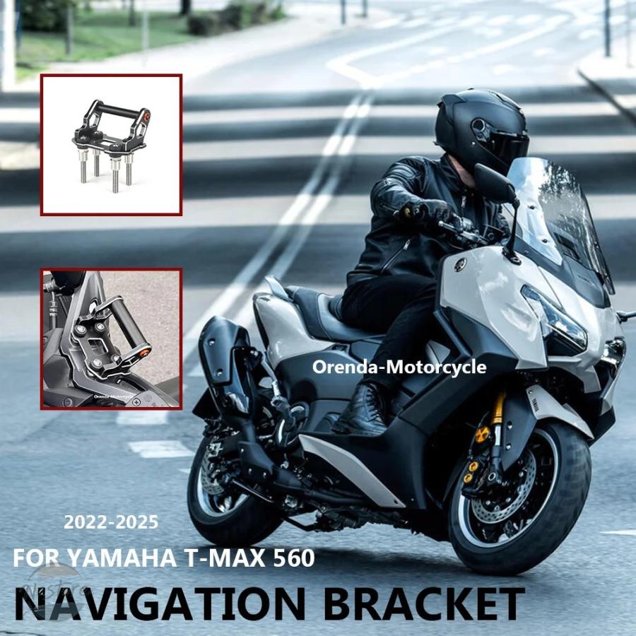 並行輸入品 ヤマハ バイク t-max 560 tmax560 2022-2025 カスタム