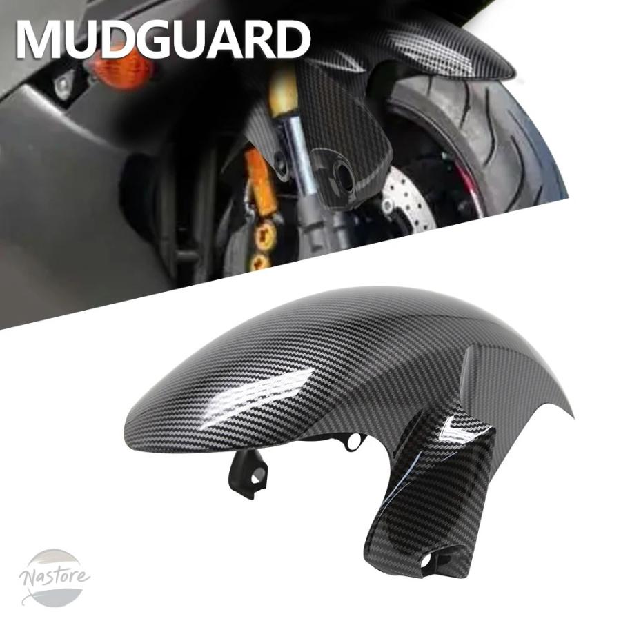 並行輸入品 r6 ヤマハ バイク 自転 カーボン滑り止め フェアリング r 6 カスタムパーツ 部品 アクセサリー_4