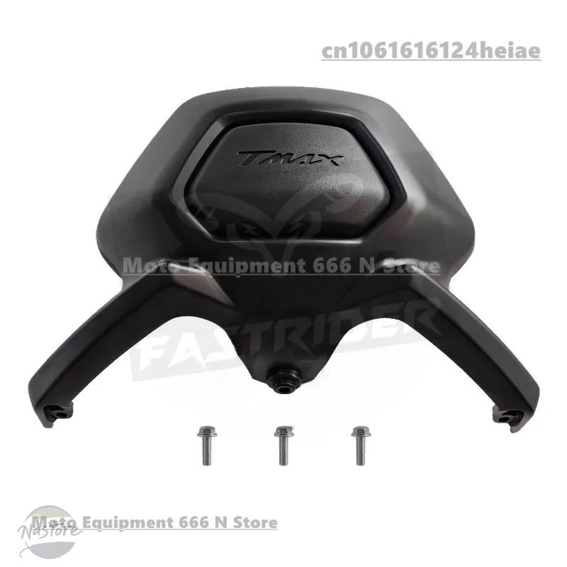 並行輸入品 ヤマハ バイク アクセサリー カスタム tmax530 tmax t max
