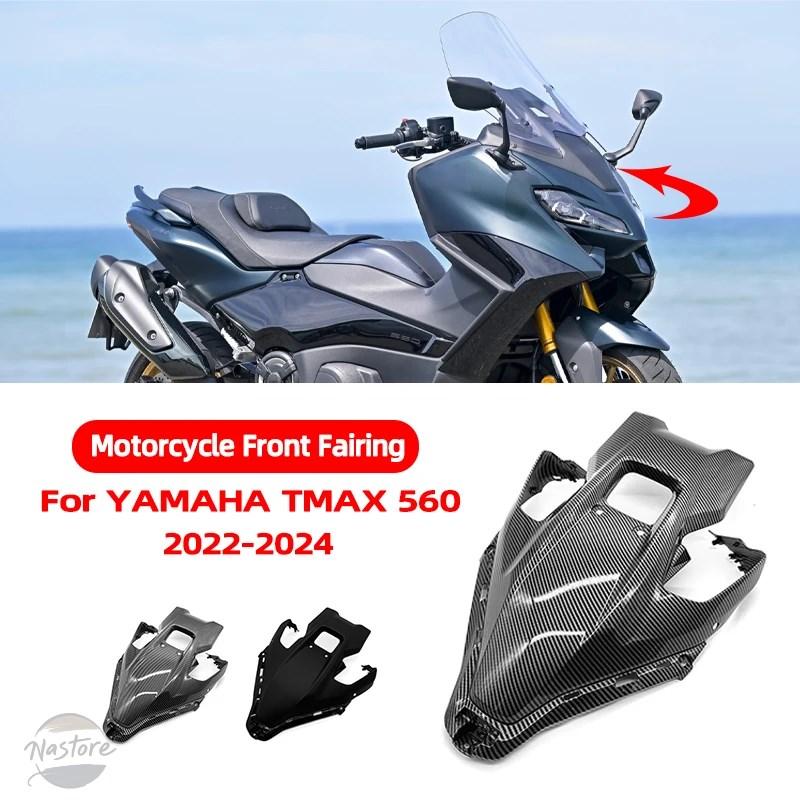 並行輸入品 tmax-560 ヤマハ バイク カバー アクセサリー カスタム