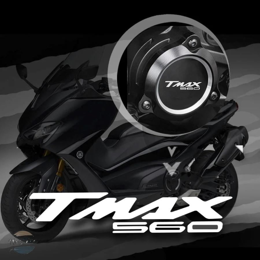 Yamaha TMAX 560ブラック 未使用カバー サイドカバー 並行輸入品 ヤマハ バイク カバー プロテクション tmax 560 t max