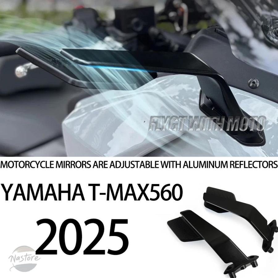 並行輸入品 max560 ヤマハ バイク ミラー アクセサリー カスタムパーツ