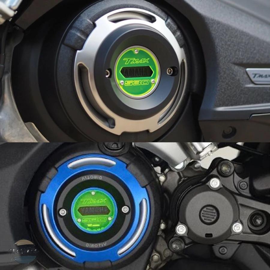 並行輸入品 ヤマハ バイク カバー yamaha ケース 装飾面 yamahat-max 530 tmax530 sx dx カスタムパーツ 部品 アクセサリー_5