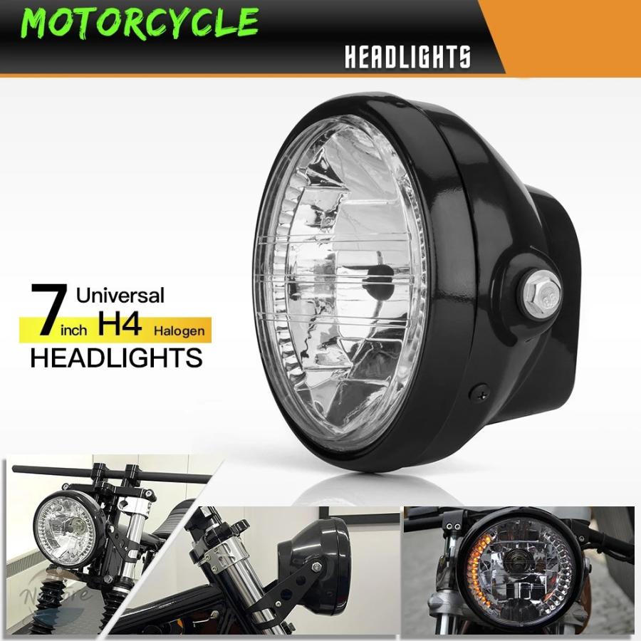 並行輸入品 h4 バイク ヘッドライト ウインカー 汎 led 9ワイヤー 7インチ 12v 35w カスタムパーツ 部品 アクセサリーの画像