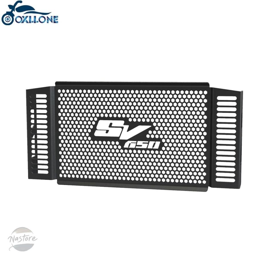 並行輸入品 sv650n スズキ バイク グリル ガード sv650s /s sv650 n/s 2003-2008 1999-2002 カスタムパーツ 部品 アクセサリーの画像
