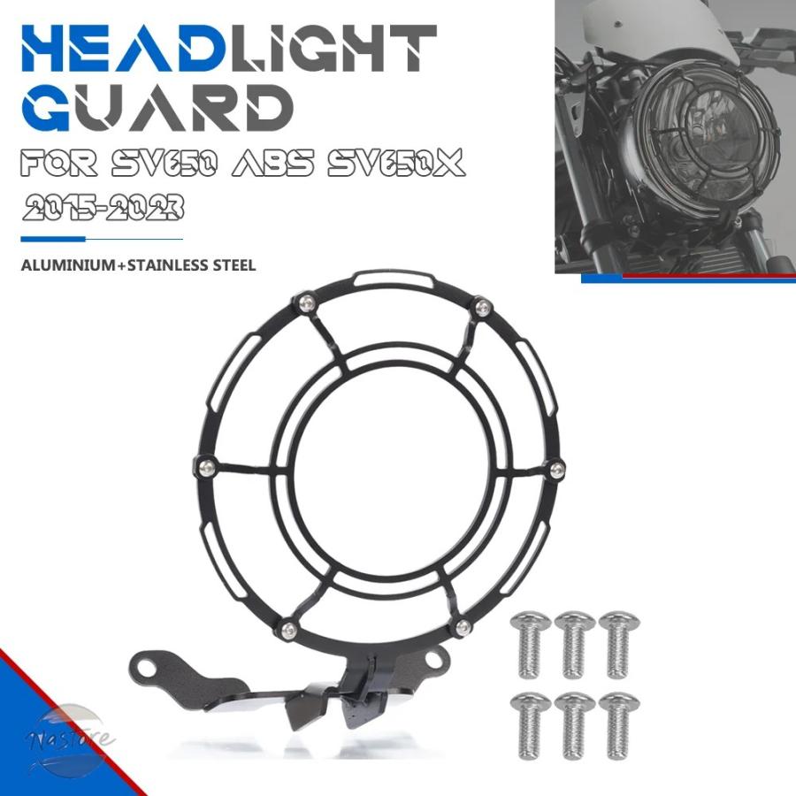 並行輸入品 sv650abs スズキ バイク グリル ガード ヘッドライト